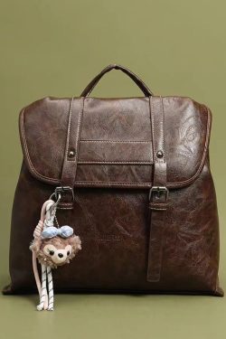 Boutique Brown Solid Durable Large Capacity Faux Leather Backpack Bag