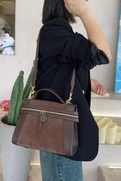 Boutique Brown Zippered Faux Leather Messenger Bag