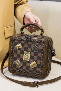 Boutique Stylish Khaki Faux Leather Messenger Bag