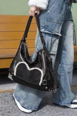 Casual Black Faux Leather Versatile Messenger Bag