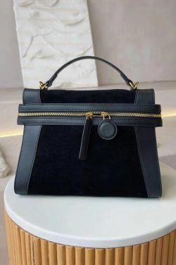 Casual Black Patchwork Faux Leather Messenger Bag