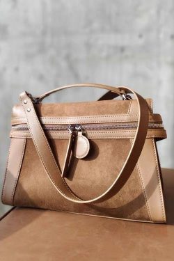 Casual Black Patchwork Faux Leather Messenger Bag