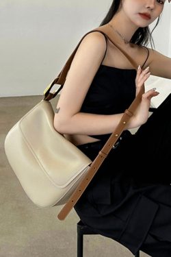 Casual Black Versatile Faux Leather Messenger Bag