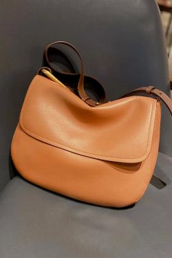 Casual Black Versatile Faux Leather Messenger Bag