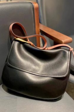 Casual Black Versatile Faux Leather Messenger Bag