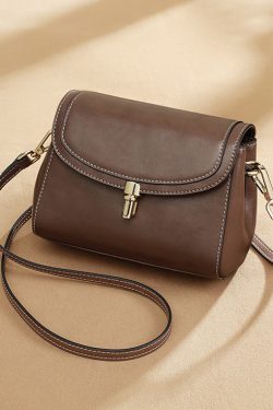 Casual Coffee Versatile Faux Leather Messenger Bag