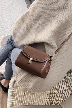 Casual Coffee Versatile Faux Leather Messenger Bag