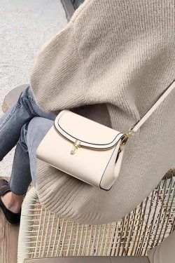 Casual Coffee Versatile Faux Leather Messenger Bag