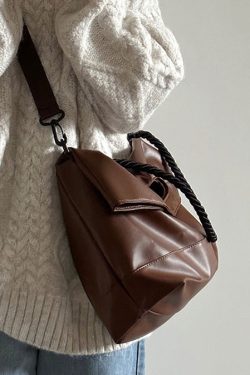 Chic Brown Large Capacity Faux Leather Messenger Bag