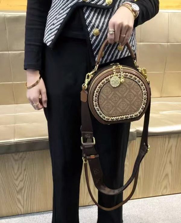 Chic Brown Patchwork Faux Leather Messenger Bag