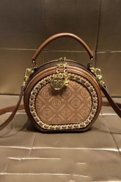 Chic Brown Patchwork Faux Leather Messenger Bag