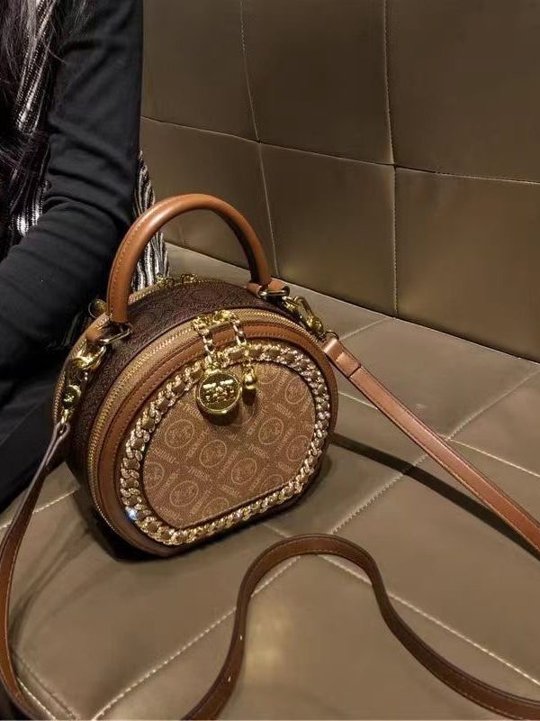 Chic Brown Patchwork Faux Leather Messenger Bag