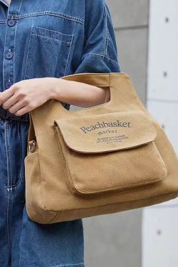 Chic Khaki Large Capacity Canvas Messenger Bag