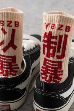 Chinese Graphic Crew Socks