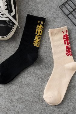Chinese Graphic Crew Socks