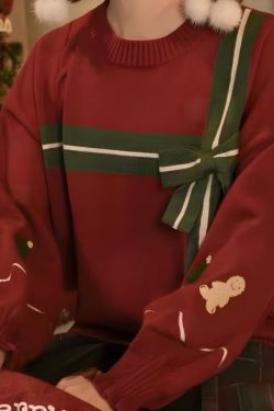 Christmas Gift Box Sweater