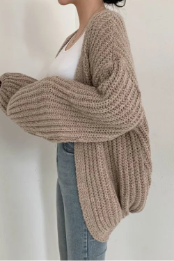 Chunky Knit Cardigan