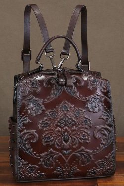 Classy Brown Emboss Rivet Calf Leather Backpack Bag