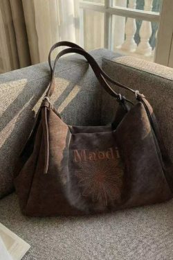Classy Brown Embroidered Flower Letter Faux Leather Women Handbag