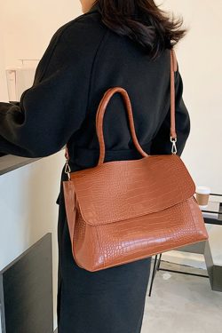 Classy Brown Patchwork Faux Leather Messenger Bag