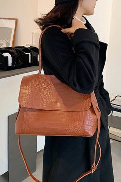 Classy Brown Patchwork Faux Leather Messenger Bag