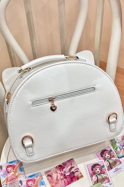 Cute Cat Crossbody Ita Bag