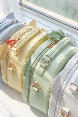 Cute Cat Crossbody Ita Bag