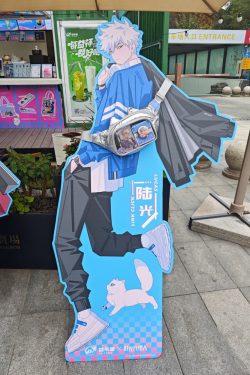 Cute Cat Ita Bag Y2K Style Student Chest Bag