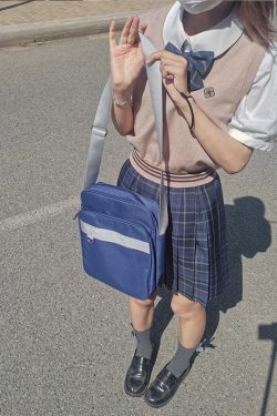 Cute Japanese JK Uniform Crossbody Bag