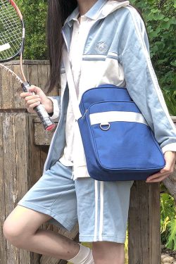 Cute Japanese JK Uniform Crossbody Bag