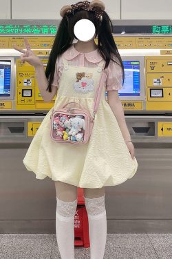 Cute Mini Small Square Pin Ita Bag