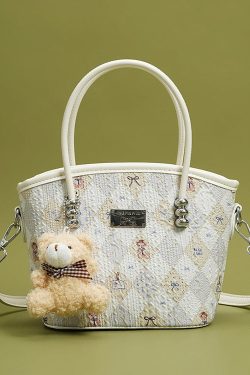 Cute White Jacquard Solid Durable Faux Leather Tote Handbag