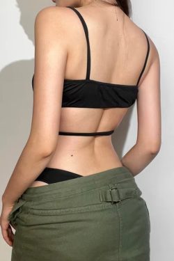 Cyberpunk Cut Out Bodysuit