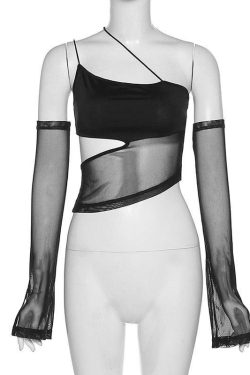 Detachable Sleeved Mesh Halter Top