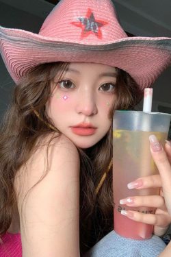 Disco Cowgirl Adjustable Star Printed Hat