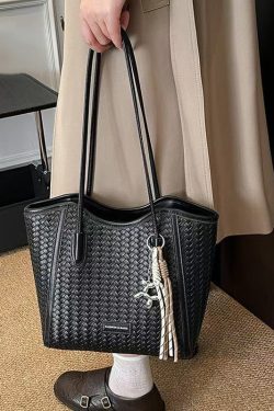 DIY Brown Large Capacity Weave Design Faux Leather Shoulder Bags