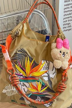 DIY Khaki Embroideried Solid Durable Nylon Shopping Bag