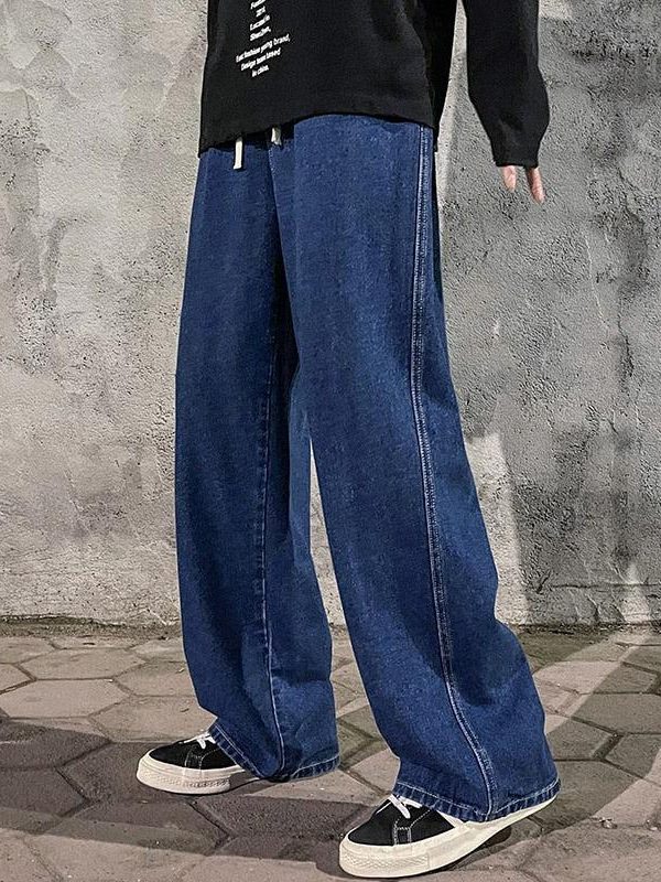 Drawstring Straight Leg Baggy Jeans