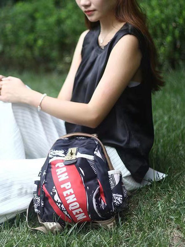 Ethnic Style Travel Versatile Printed Backpack