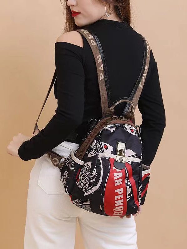 Ethnic Style Travel Versatile Printed Backpack