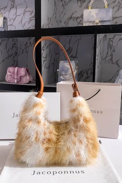 Fashion Brown Fuzzy Fur Fluffy Versatile Satchel Handbag