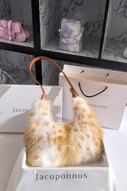 Fashion Brown Fuzzy Fur Fluffy Versatile Satchel Handbag