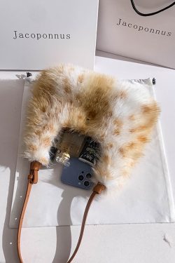 Fashion Brown Fuzzy Fur Fluffy Versatile Satchel Handbag