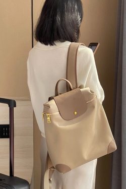 Fashionable Korean Version Lightweight Nylon Cloth Backpack