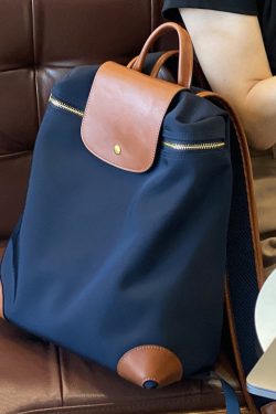 Fashionable Korean Version Lightweight Nylon Cloth Backpack