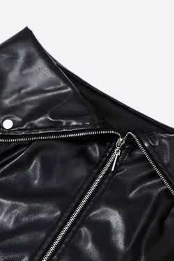 Faux Leather Mini Skirt