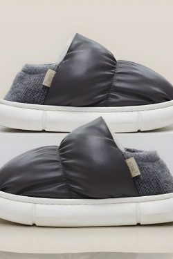 Faux Leather Puffer Slippers