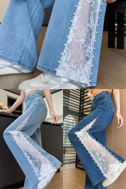 Fine Blue Hollow Out Patchwork Lace Denim Flared Trousers Fall