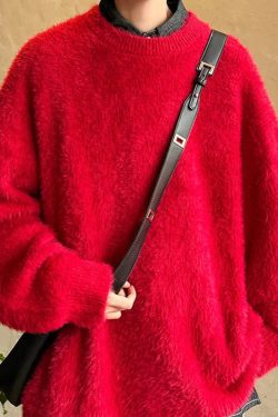 Fluffy Oversized Sweater