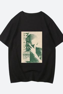 Frank Ocean Tee